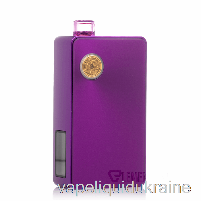 Vape Ukraine dotmod dotAIO V2 75W Pod System Limited Edition - Purple
